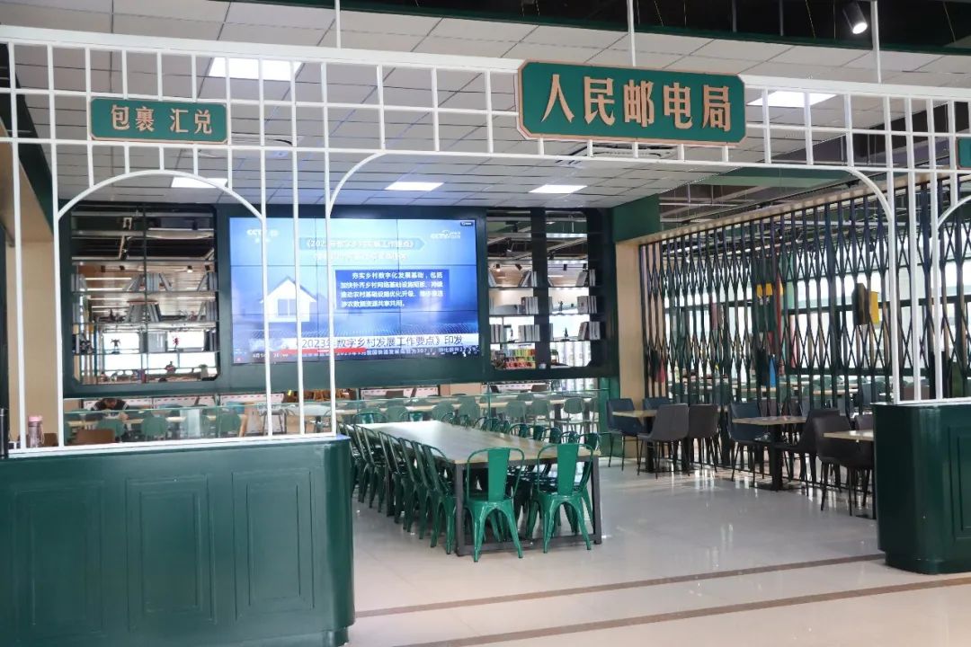 食堂承包公司丨以“雙一流”標準,打造網紅郵政主題餐廳